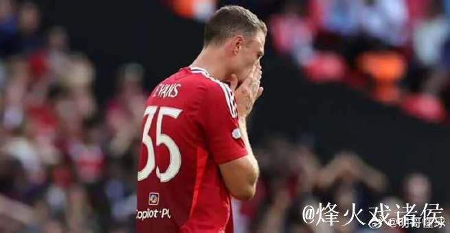 阿坎吉：我认为那根本不是点球，但我们不能给裁