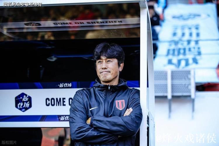 成都蓉城被坑惨了？徐正源突然翻脸不认人，拒绝续约+想回韩国！