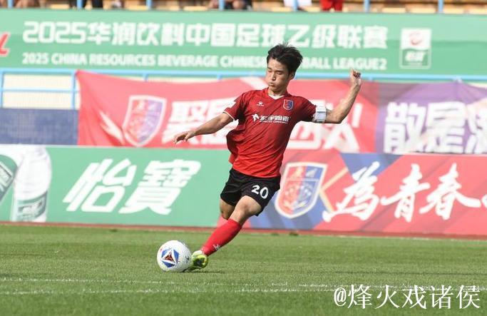 中乙-广州蒲公英4比2贵州 比赢更重要的是赢的方式 中乙-广州蒲公英4比2贵州 比赢更重要的是赢的方式