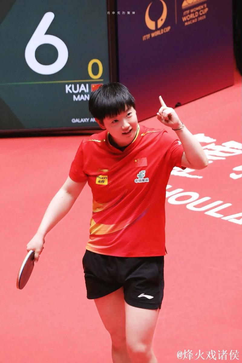 莎莎加油!国际乒联公布2026年最新世界排名,孙颖莎位列世界第一! 莎莎加油!国际乒联公布2026年最新世界排名,孙颖莎位列世界第一!